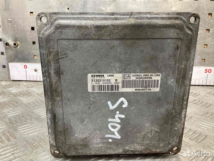 Блок управления АКПП Citroen C2