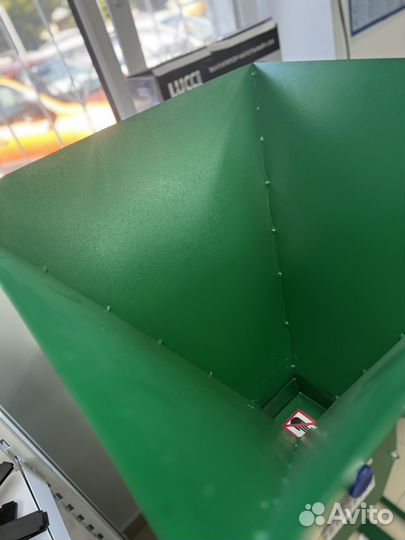 Зернодробилка