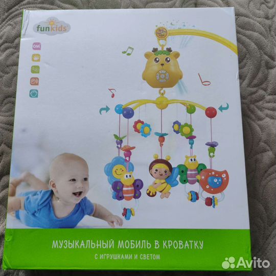 Музыкальный мобиль на кроватку с ночником