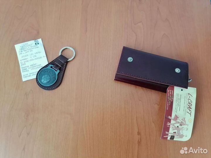 Брелок и ключница / кожа