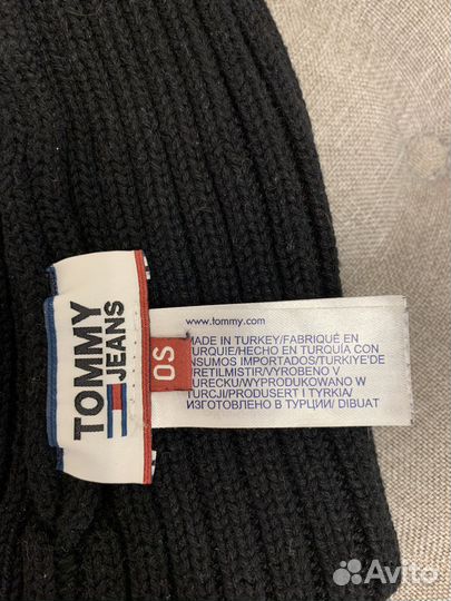 Мужская шапка