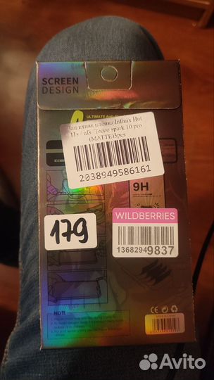 Плëнка защитная infinix Hot 11s/tecno spark 10 pro