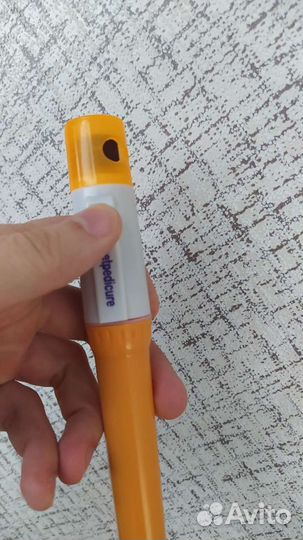 Гриндер для собак