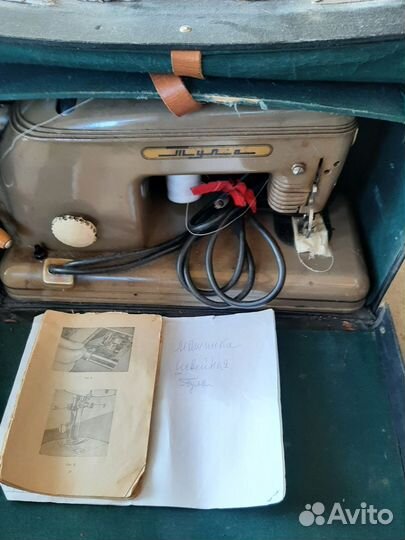 Швейная машина Тула