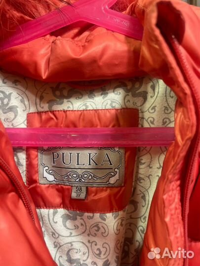 Куртка зимняя Pulka 98 см для девочки