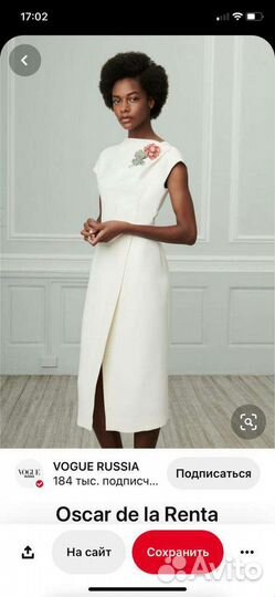 Ремонт и пошив одежды