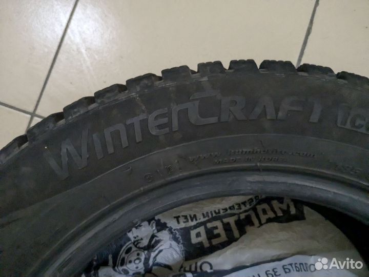 Kumho WinterCraft ice Wi31+ 185/60 R15 88T