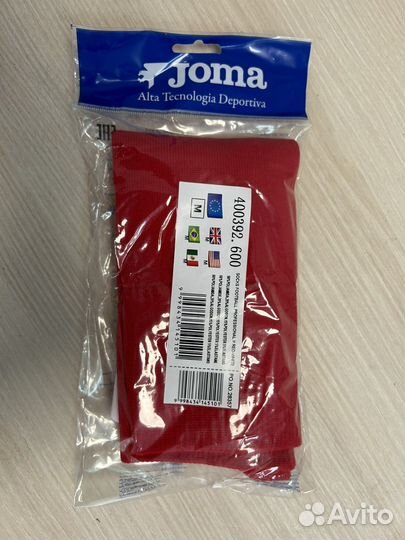 Футбольные гетры Joma