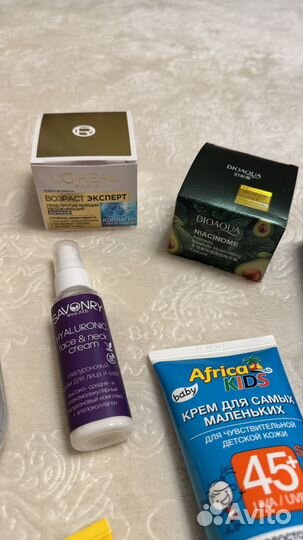 Уходовая косметика пакетом