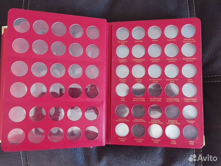 Обложка альбома для юбилейных монет России