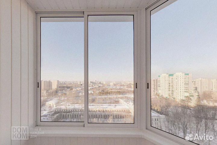 Балконная дверь пвх 900x1970