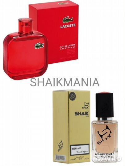 Shaik M625 Lacoste L.12.12. Rouge