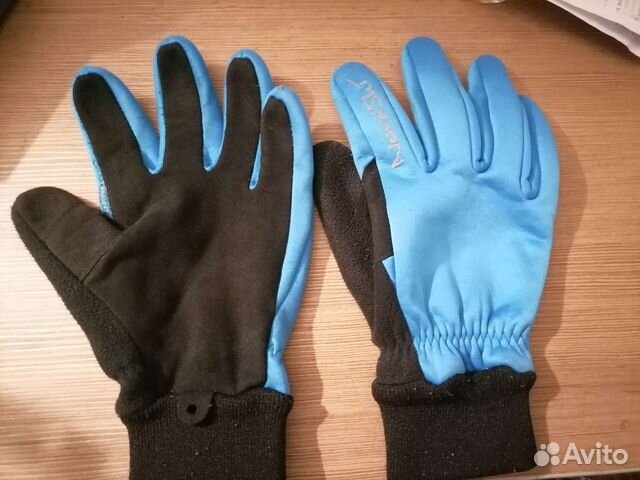 Лыжные перчатки NordSut