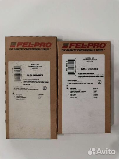 Набор прокладок впускного коллектора Jaguar