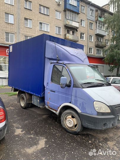 Грузоперевозки Газель