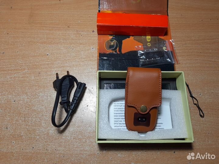 Электробритва походная 