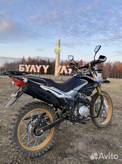 Regulmoto SK-250 GY-5