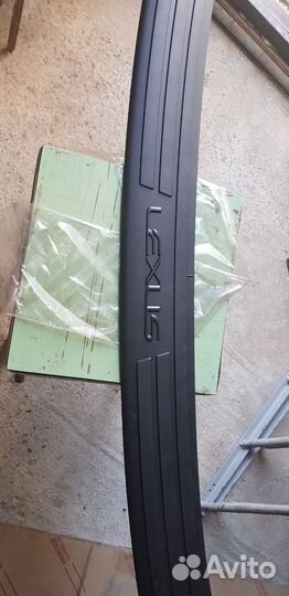 Накладка на задний бампер