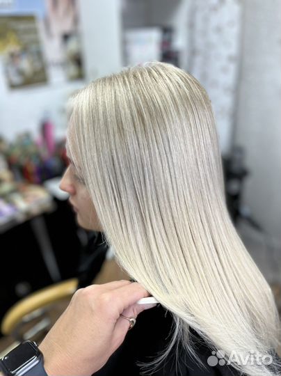 Сложное окрашивание