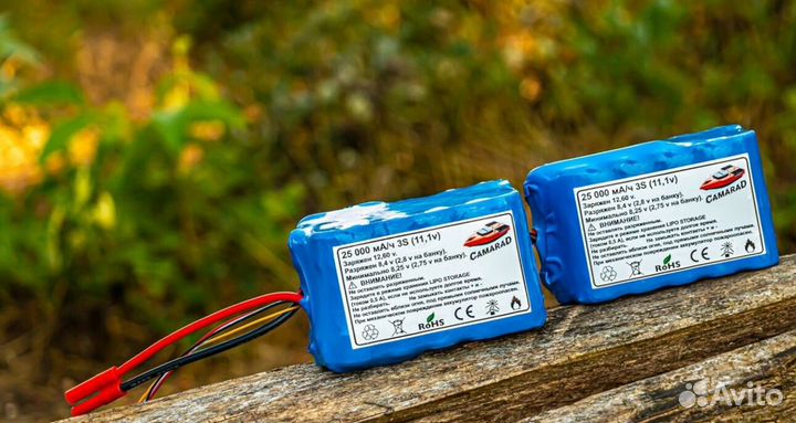 Прикормочный кораблик карповый CamaraD SpeeD v5