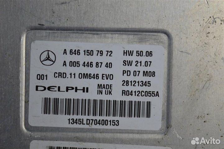 Блок управления двигателем Mercedes W204 2.2 646
