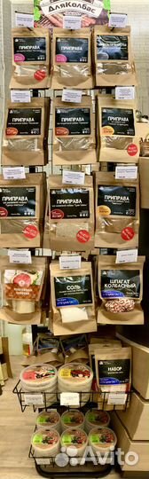 Оболочка и приправы для домашней колбасы