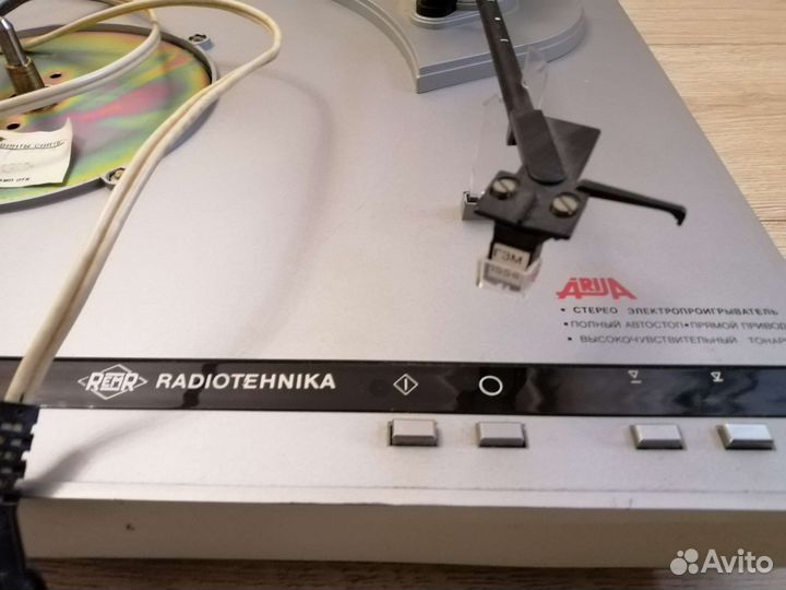 Проигрыватель винила Ария 102 СССР