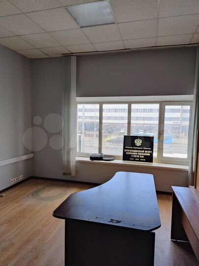 Офисное помещение, 33 м²