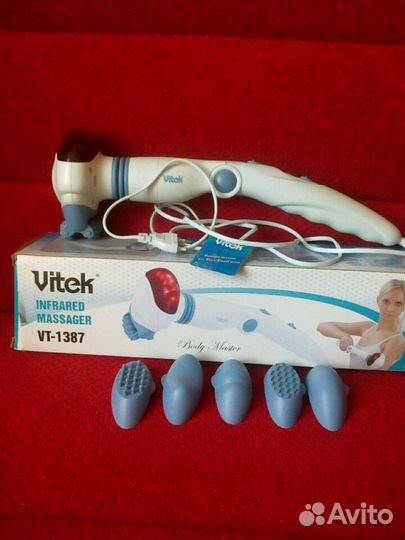 Инфракрасный виброМассажер Vitek
