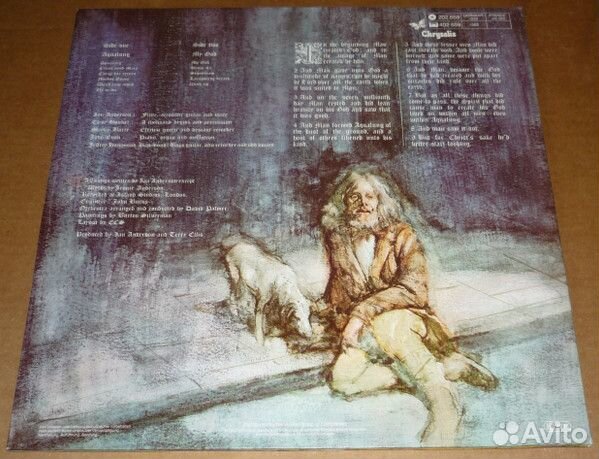 Винил Jethro Tull - Aqualung NM/NM Germany