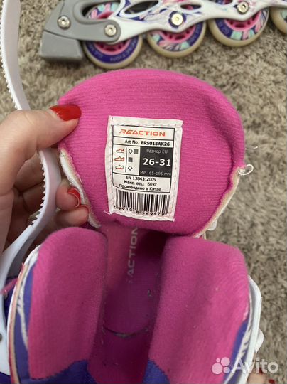 Ролики Reaction Rainbow G