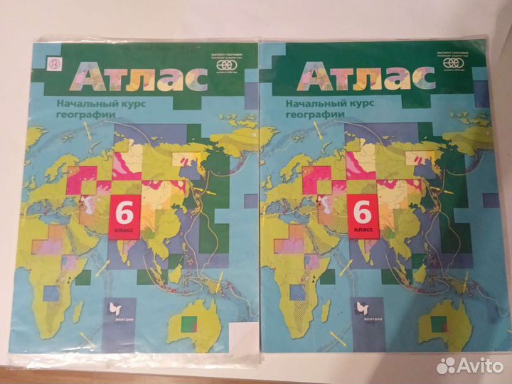 Атлас география 6 класс