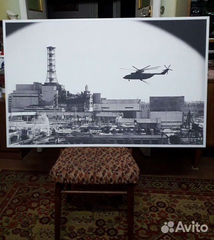 Картина-принт 