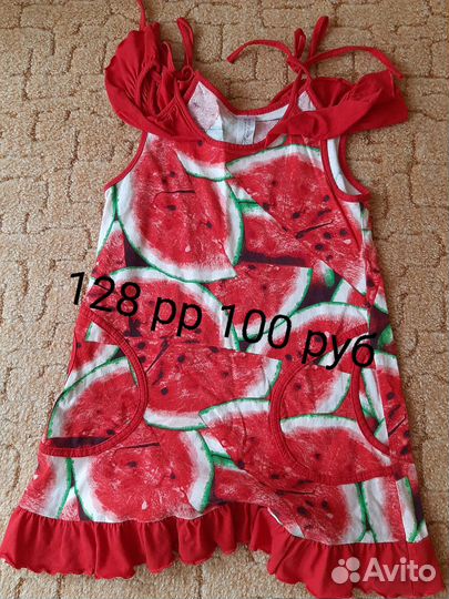 Платье детское летнее