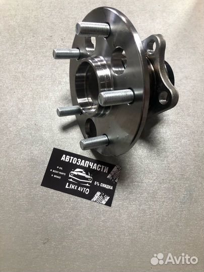 Ступица задняя Тойота Королла 150