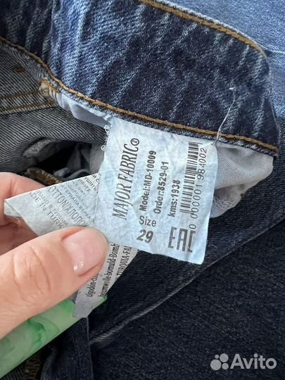Джинсы женские 46 размер, На высокий рост от 170