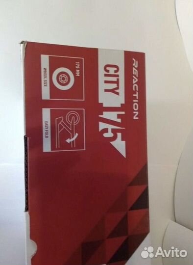 Самокат детский двухколесный