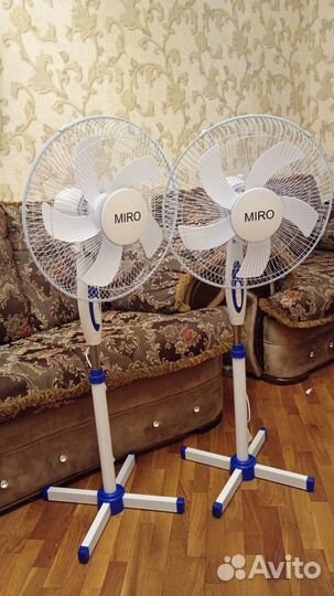 Вентилятор напольный