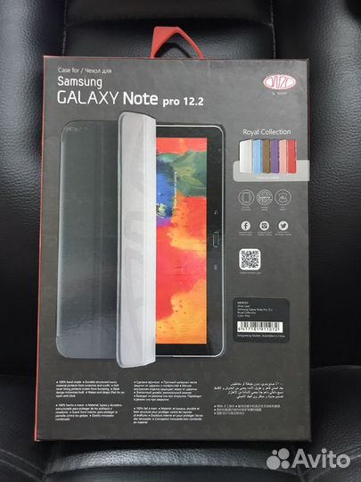 Чехол для Samsung Galaxy Note Pro 12.2 розовый