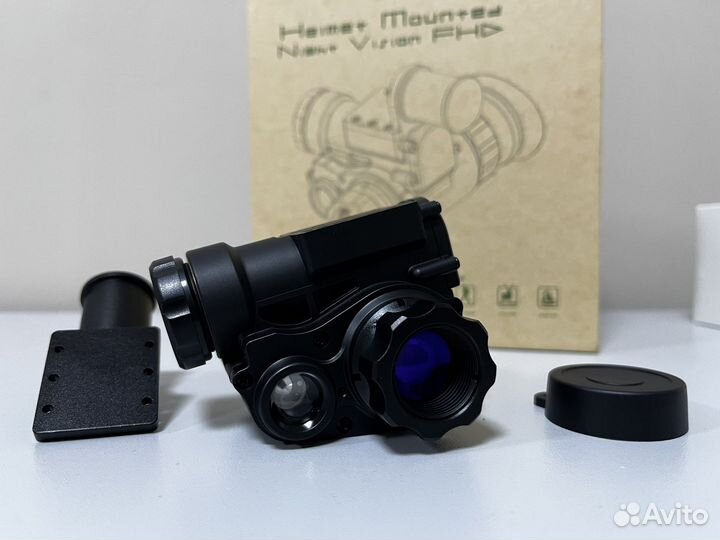 Пнв nvg 10