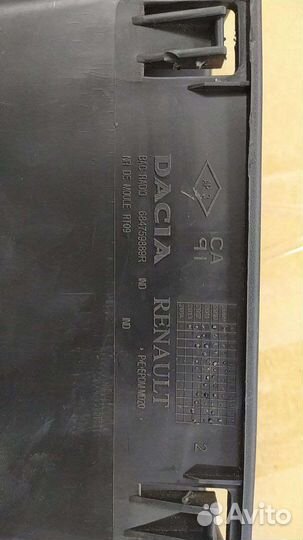 Заглушка для магнитолы Рено Логан