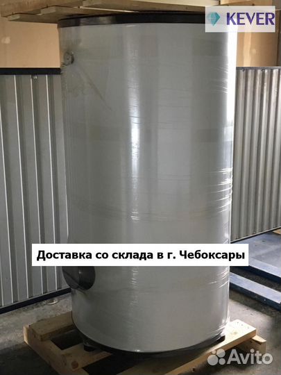 Бойлер