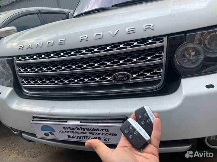 Изготовление автомобильных ключей