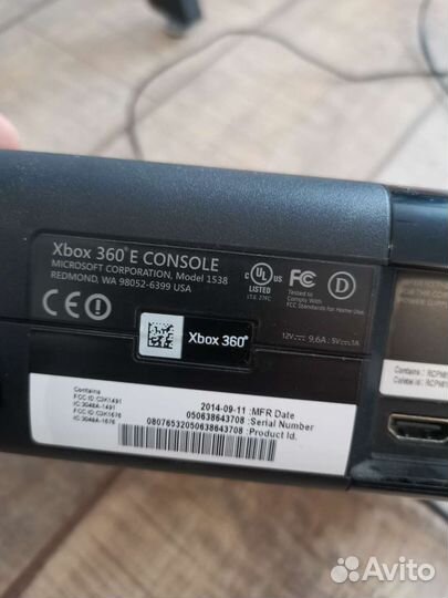 Xbox 360 e