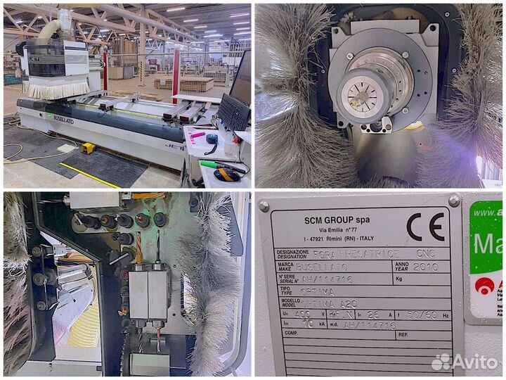 Мебельные станки с Чпу бу в наличии