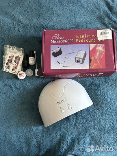 Набор для маникюра