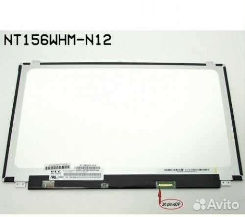 Матрица для ноутбука 15.6