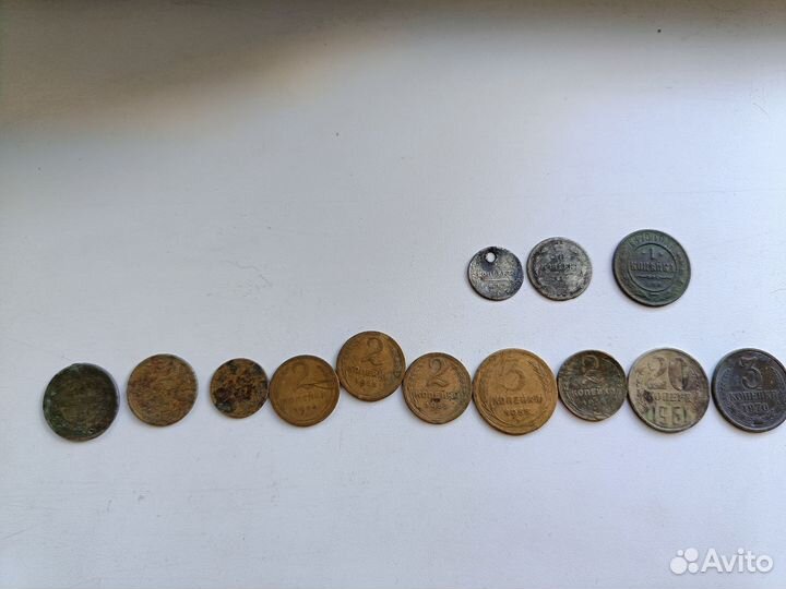 Советские и царские монеты