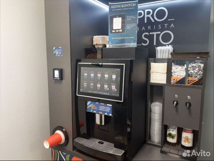 Вендинговые автоматы от производителя