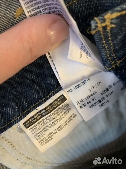 Джинсы(комбинезон46-48р) levi'S для беременных